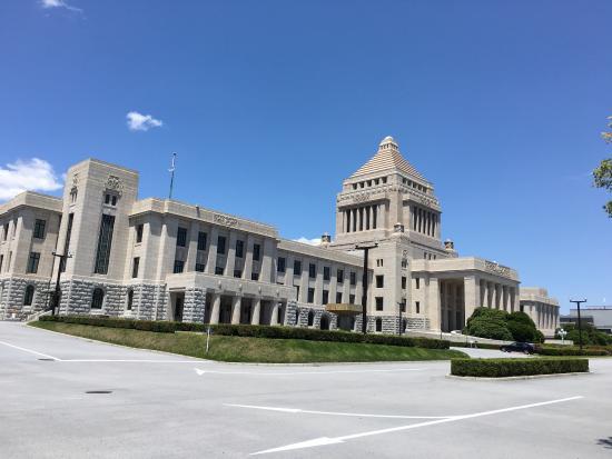 National Diet Building